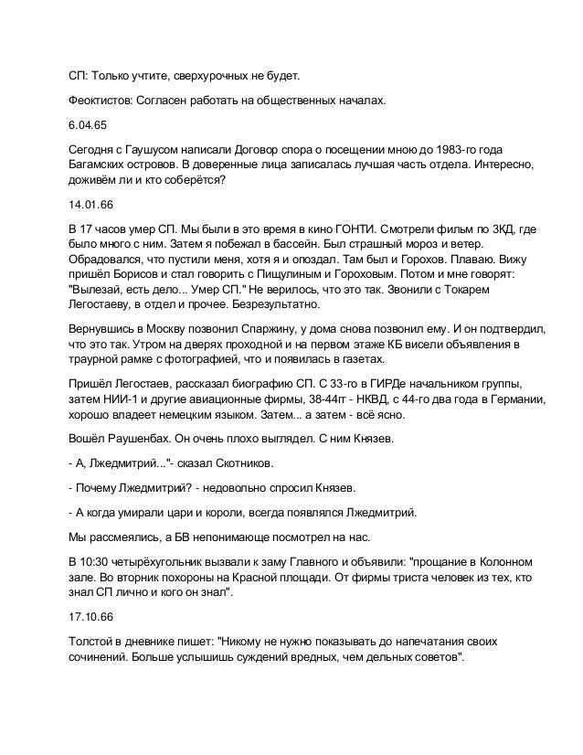 tor browser скачать что это гирда tor browser скачать что это гирда